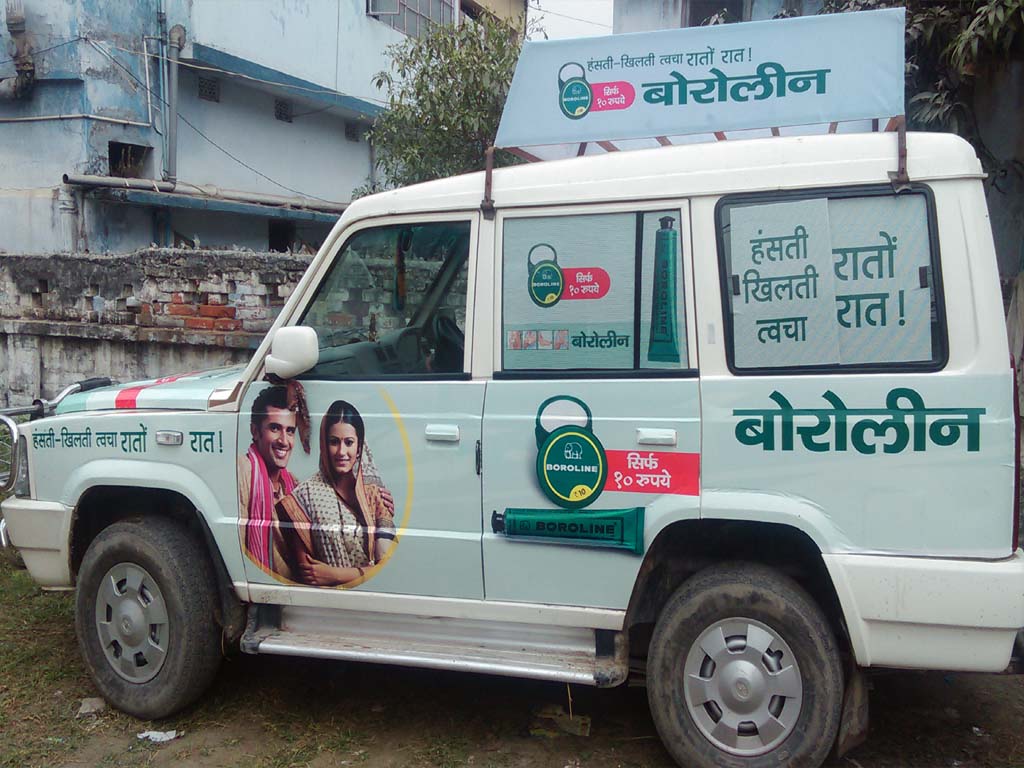 Boroline Van Promotion Activity in Bihar